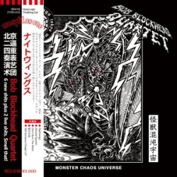 NIGHTWINGS / B.B.Q. - 怪獣混沌宇宙| Monster Chaos Universe - CD